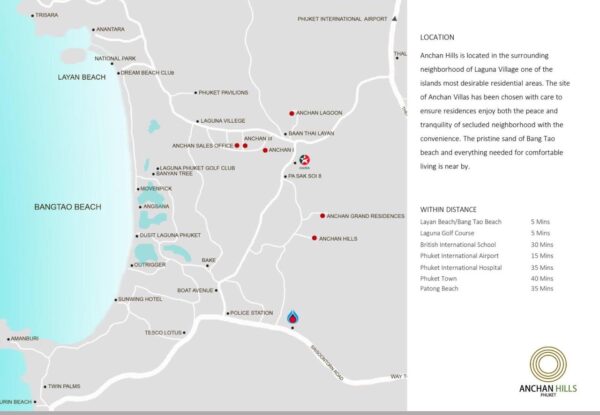 Anchan Hills 2 спальни